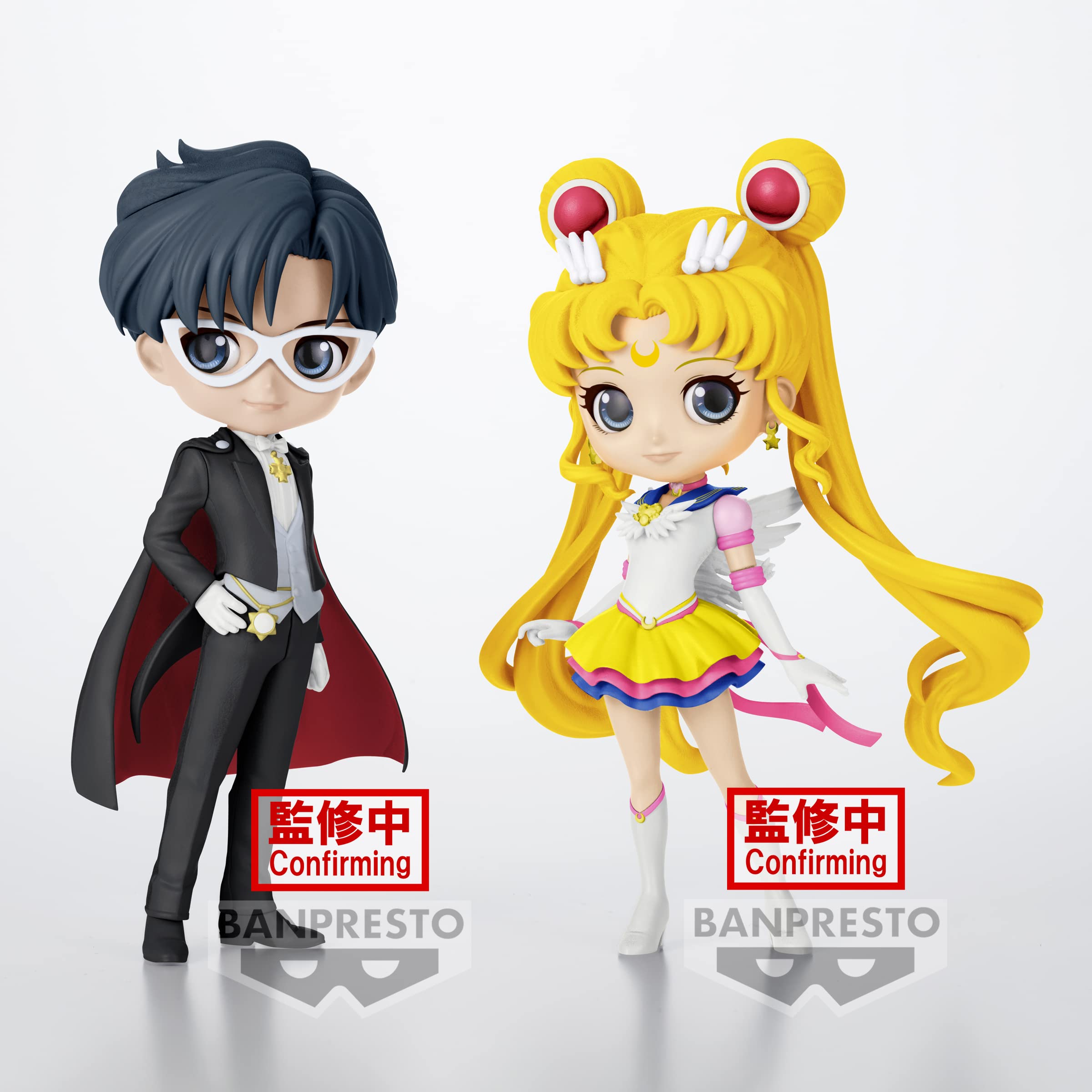 BANPRESTO - Pretty Guardian Sailor Moon Cosmos The Movie - Masque de smoking (Ver. B), figurine Bandai Spirits Q posket BANPRESTO - Pretty Guardian Sailor Moon Cosmos The Movie - Masque de smoking (Ver. B), figurine Bandai Spirits Q posket